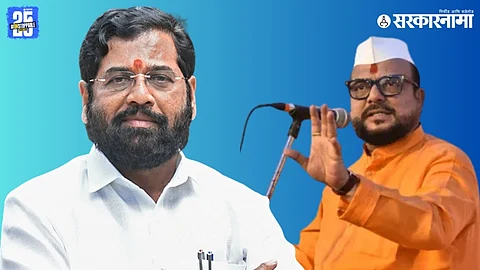 Gulabrao Patil,eknath-shinde