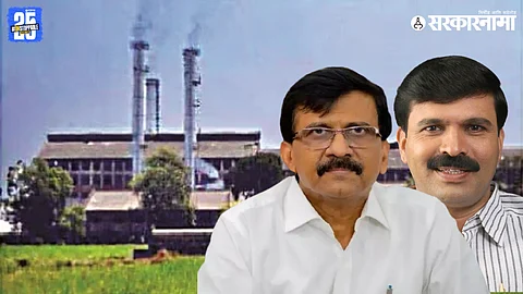 Sanjay Raut ,Anil Kadam. Niphad Sugar Factory