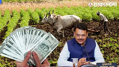 CM Devendra Fadnavis On Farmers Loan Waiver.jpg