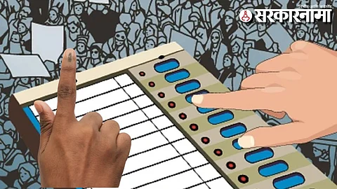 Bogus voters Issue