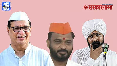 Sangrambapu Bhandare controversy