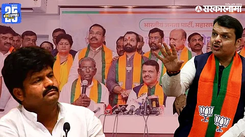 Anna Dange, Devendra Fadnavis and Gopichand Padalkar