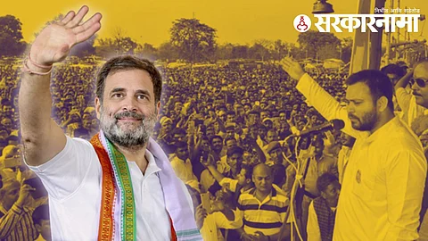 Rahul Gandhi will be PM Face of INDIA Bloc