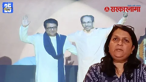 Best Employees Credit Society Election