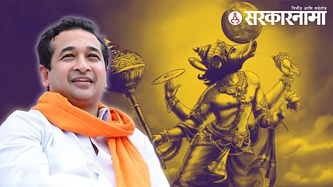 Nitesh Rane