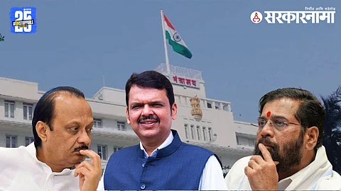 Maharashtra Cabinet clears new DPDC fund allocation policy