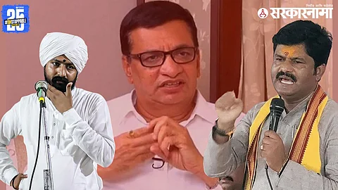 Sangram Bhandare Congress leader Balasaheb Thorat And Gopichand Padalkar