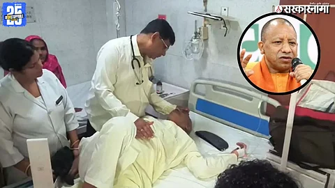 CM Yogi Adityanath news