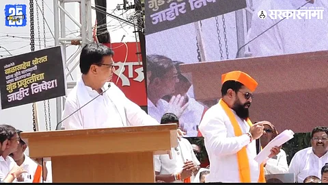 Balasaheb Thorat