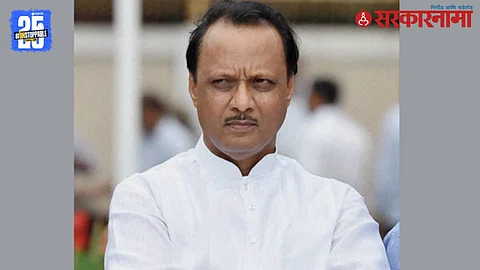 Ajit Pawar