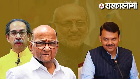 Uddhav Thackeray-Sharad Pawar-Devendra Fadnavis