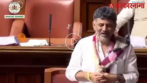 DK Shivkumar