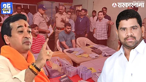 Kanakavali matka raid, Vaibhav Naik And Nitesh Rane