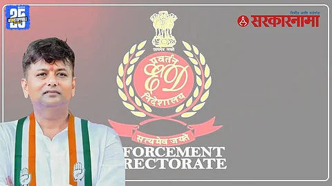 MLA K. C. Veerendra Pappy