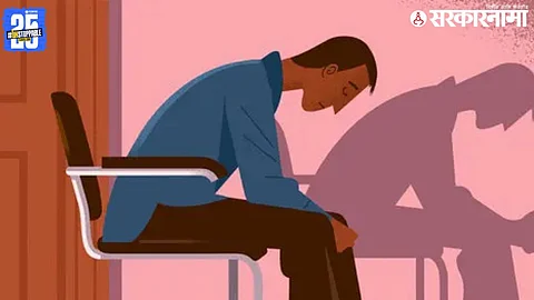 Dehradun suicide threat