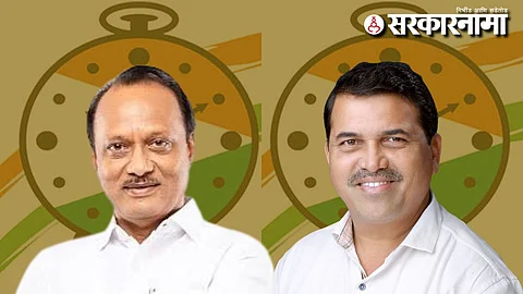Ajit Pawar-Sunil Patil