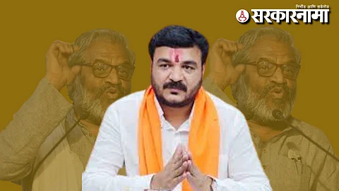 Vijay Ghadge Patil