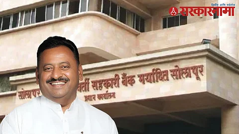 Babasaheb Patil