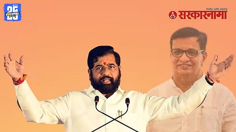 Eknath Shinde criticism Balasaheb Thorat