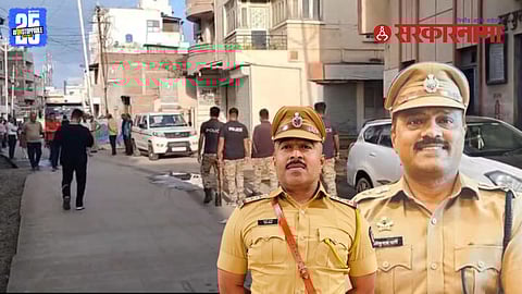 Ahilyanagar Police 1