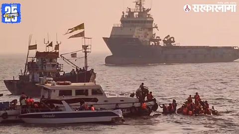 Boat Accident : धक्कादायक! गेटवे ऑफ इंडियाजवळ पुन्हा नेव्ही बोटीची धडक; प्रवाशांचा जीव धोक्यात!