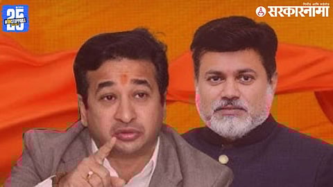 Uday Samant vs Nitesh Rane