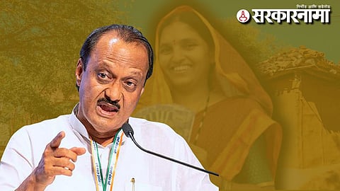 Ajit Pawar