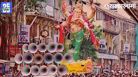 Ganeshotsav Festival