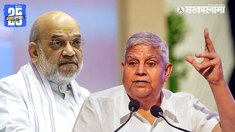 Amit Shah speaks to the media, urging against making a fuss over Jagdeep Dhankhar’s resignation, citing health reasons behind the decision.