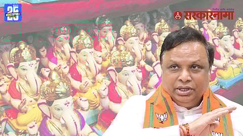 BJP Ashish Shelar