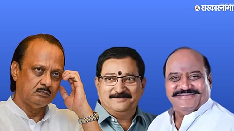 Ajit Pawar K P Patil A Y Patil .jpg