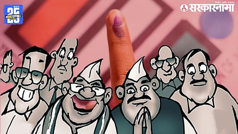 Zero Reservation Notification for ZP election