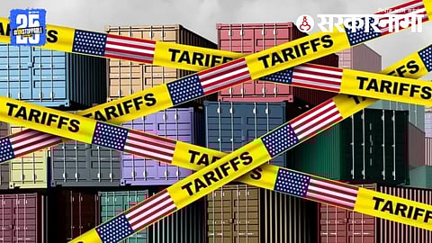US Tariffs Impact on Industry