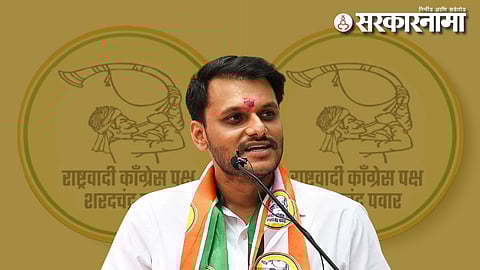 Yugendra Pawar