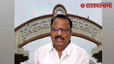 Dilip Mane
