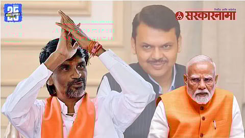 Manoj jarange patil Devendra Fadnavis Narendra Modi .jpg