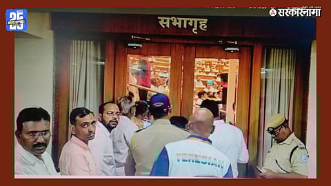 Jalgaon DPDC latest updates News