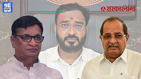 Radhakrishna Vikhe 1