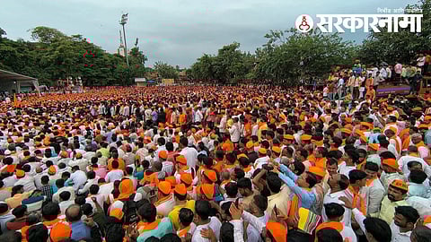 Maratha Andolan_Azad Maidan