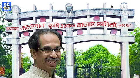 Uddhav Thackeray Jalgaon APMC