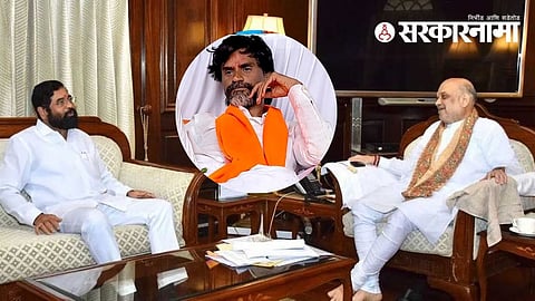 Amit Shah Eknath Shinde Manoj Jarange Patil .jpg