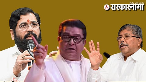 Eknath Shinde-Raj Thackeray-chandrakant patil