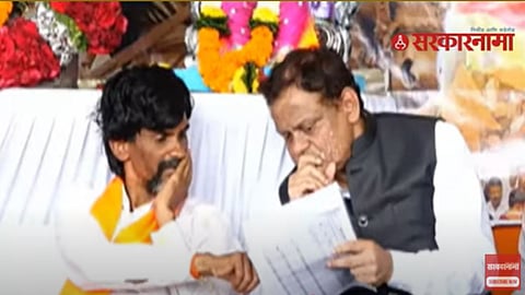 Manoj Jarange Patil-Shinde committee
