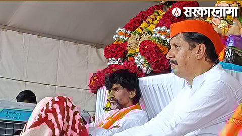 Manoj Jarange Patil-Dhairyasheel Mohite Patil