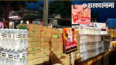 Manoj Jarange Patil Agitation