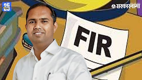 MLA Mangesh Chavan