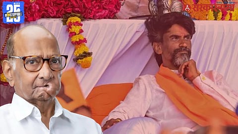 manoj jarange patil maratha reservation protest And Sharad Pawar
