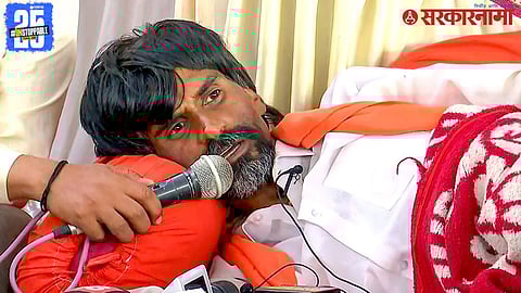 Manoj Jarange Patil's Agitation