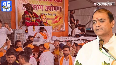 Pankaj Bhoyar on Manoj Jarange Patil Protest