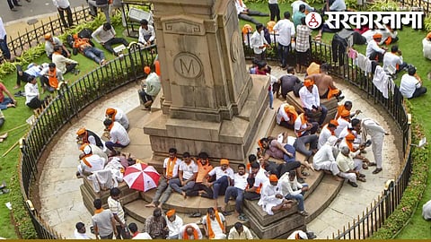 Maratha protesters